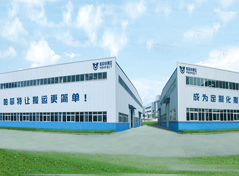 河南新鄉(xiāng)帕菲特電動(dòng)平車(chē)